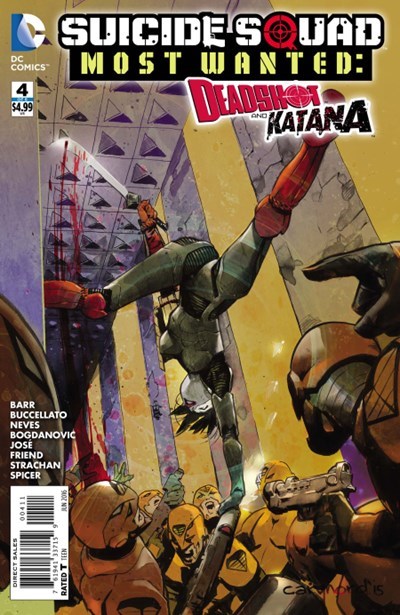 SUICIDE SQUAD MOST WANTED: DEADSHOT & KATANA #4