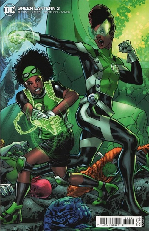 GREEN LANTERN #3B