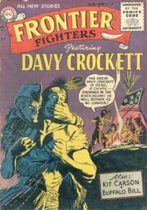 FRONTIER FIGHTERS #4