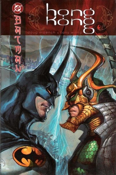BATMAN: HONG KONG #1