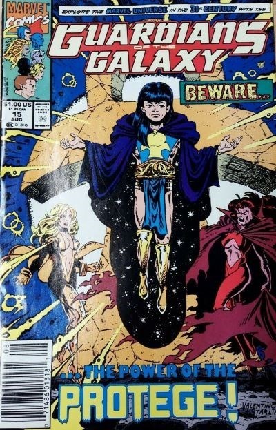 GUARDIANS OF THE GALAXY #15B