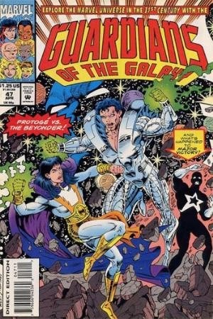 GUARDIANS OF THE GALAXY #47
