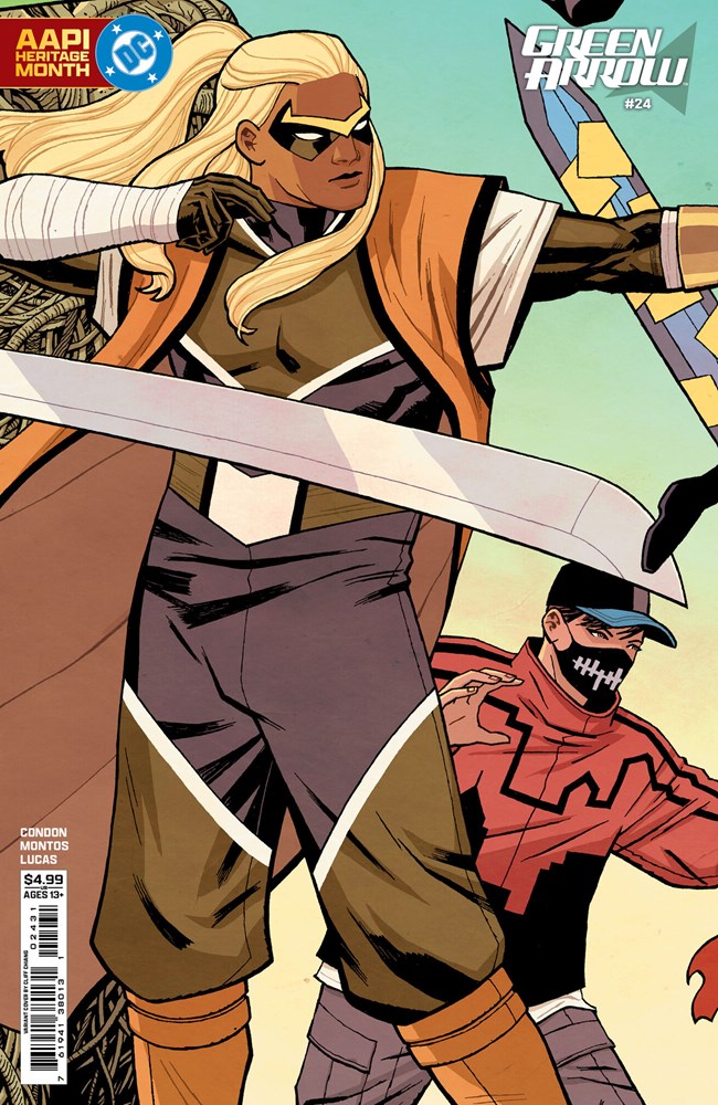 Green Arrow #24C