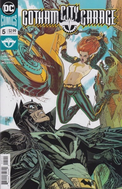 GOTHAM CITY GARAGE #5