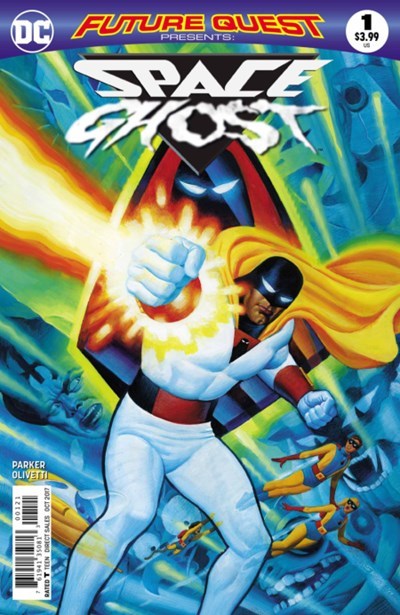 FUTURE QUEST PRESENTS #1B