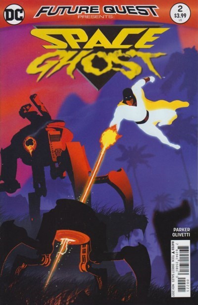 FUTURE QUEST PRESENTS #2B