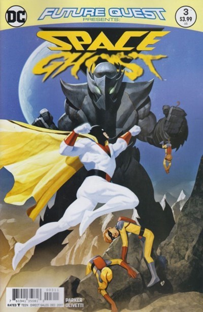 FUTURE QUEST PRESENTS #3