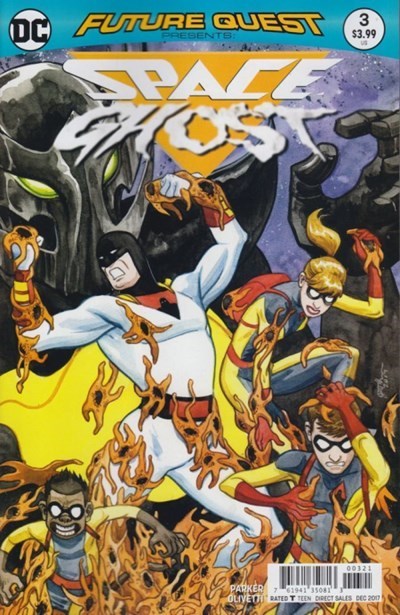 FUTURE QUEST PRESENTS #3B