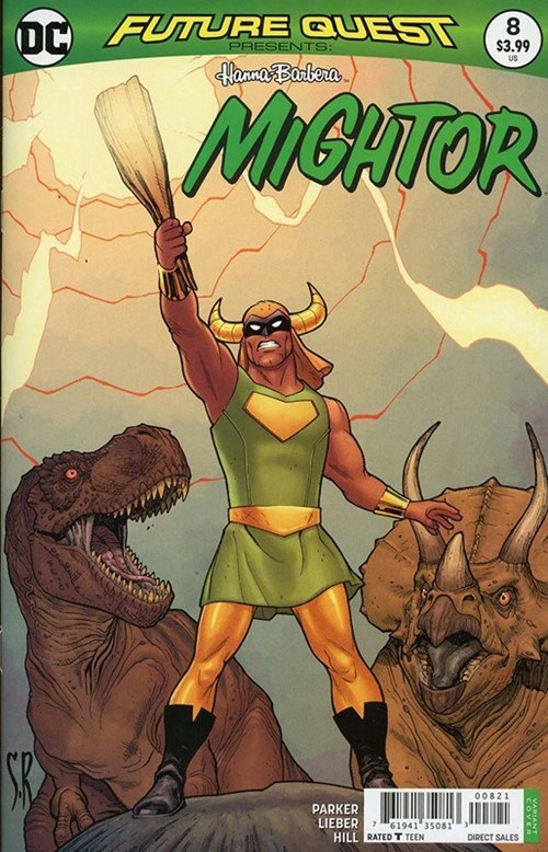 FUTURE QUEST PRESENTS #8B