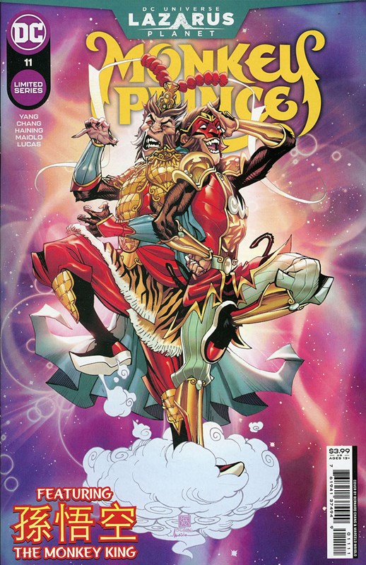 Monkey Prince #11