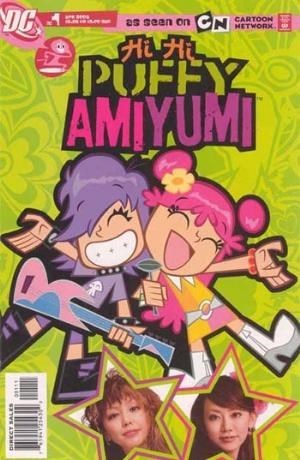 HI HI PUFFY AMIYUMI #1