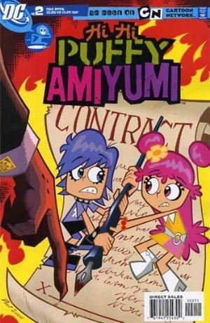 HI HI PUFFY AMIYUMI #2