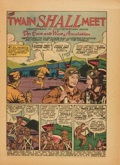 COMIC CAVALCADE #nn (3)