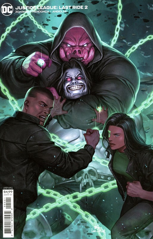 JUSTICE LEAGUE: LAST RIDE #2B