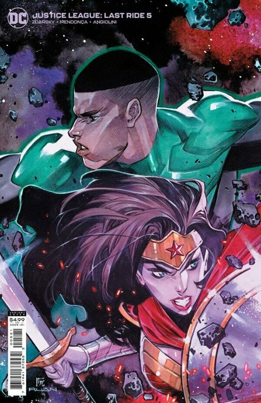 JUSTICE LEAGUE: LAST RIDE #5B