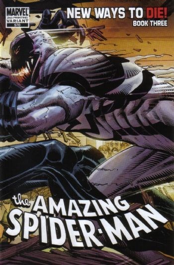 THE AMAZING SPIDER-MAN #570-2nd