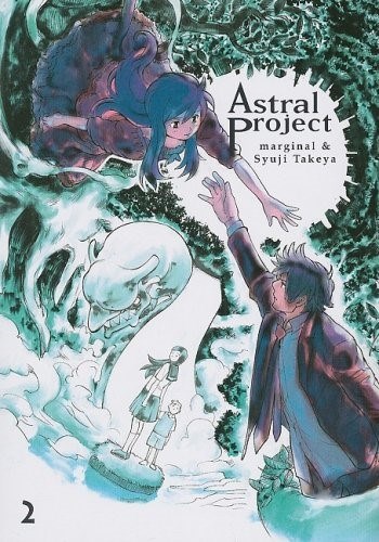 ASTRAL PROJECT #2
