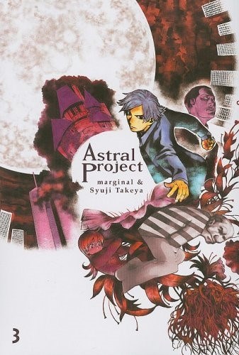 ASTRAL PROJECT #3
