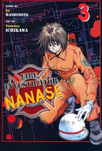 FIRE INVESTIGATOR NANASE #3