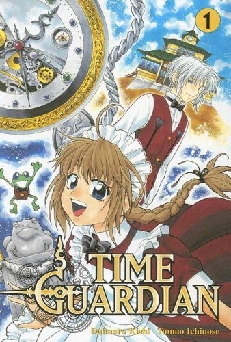 TIME GUARDIAN #1