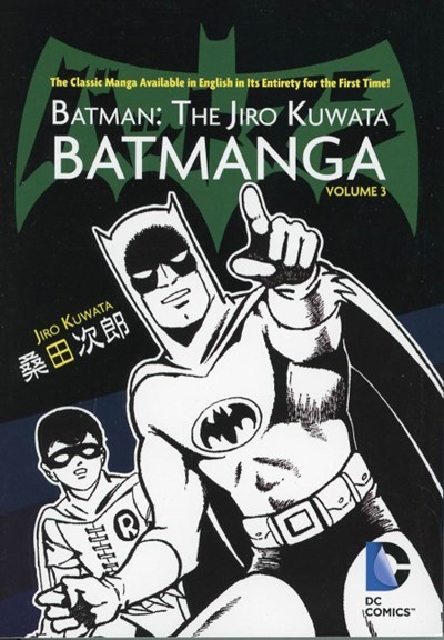 BATMAN: THE JIRO KUWATA BATMANGA #3