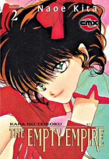 THE EMPTY EMPIRE #2