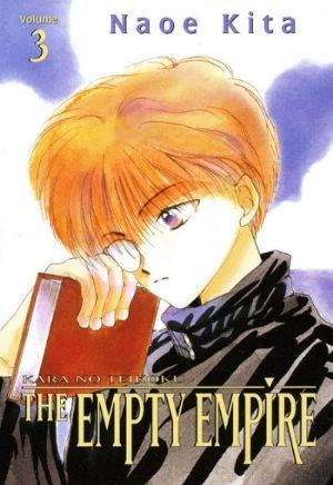 THE EMPTY EMPIRE #3
