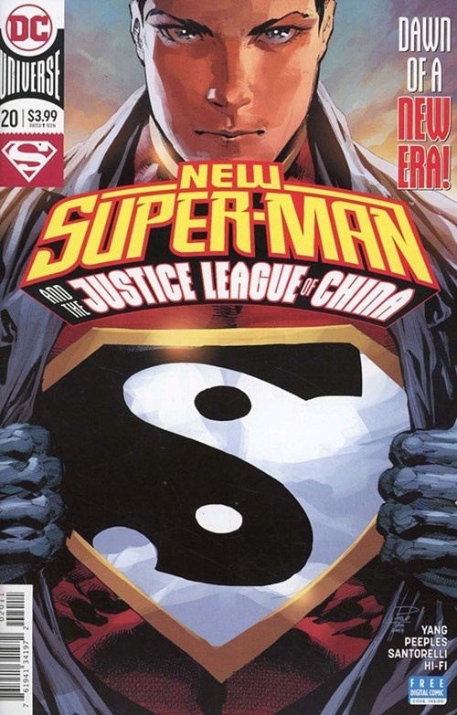 NEW SUPER-MAN & THE JUSTICE LEAGUE OF CHINA #20