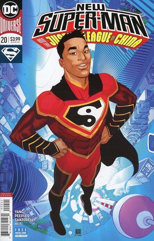 NEW SUPER-MAN & THE JUSTICE LEAGUE OF CHINA #20B