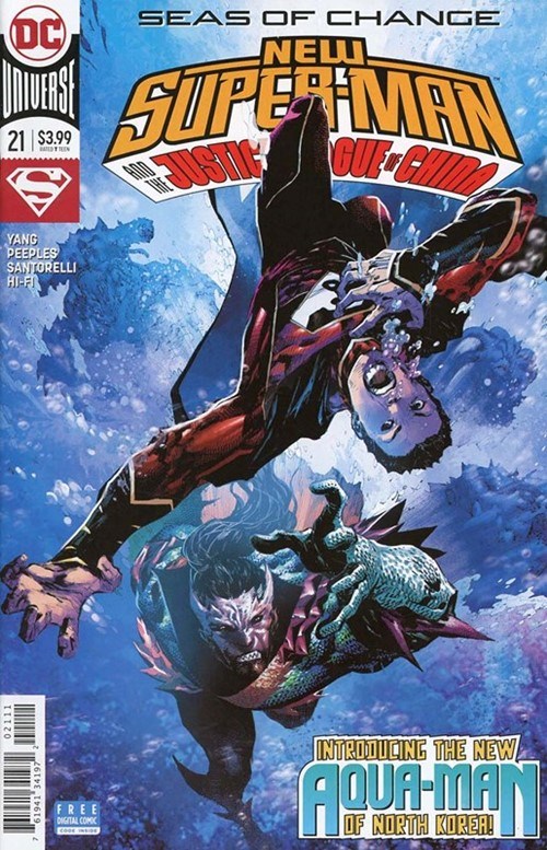NEW SUPER-MAN & THE JUSTICE LEAGUE OF CHINA #21