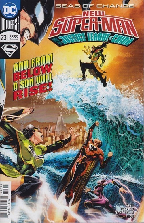 NEW SUPER-MAN & THE JUSTICE LEAGUE OF CHINA #23
