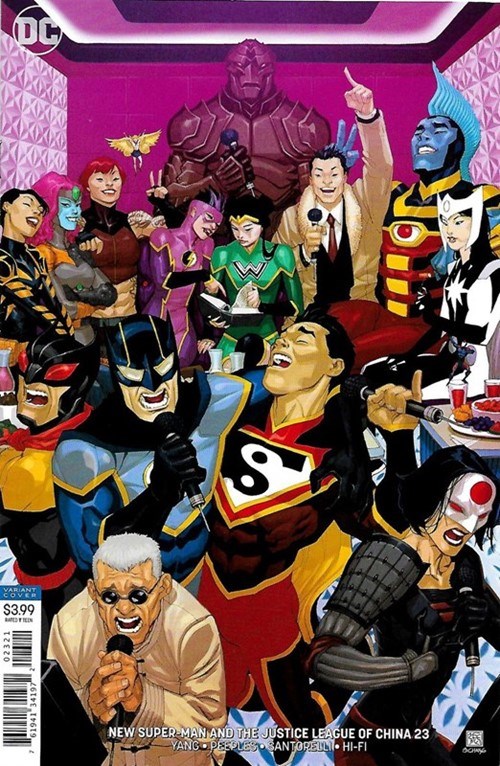 NEW SUPER-MAN & THE JUSTICE LEAGUE OF CHINA #23B