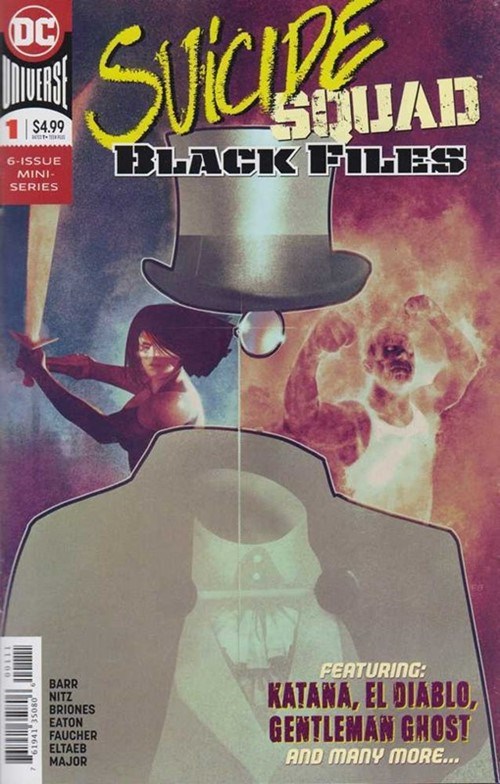 SUICIDE SQUAD BLACK FILES #1