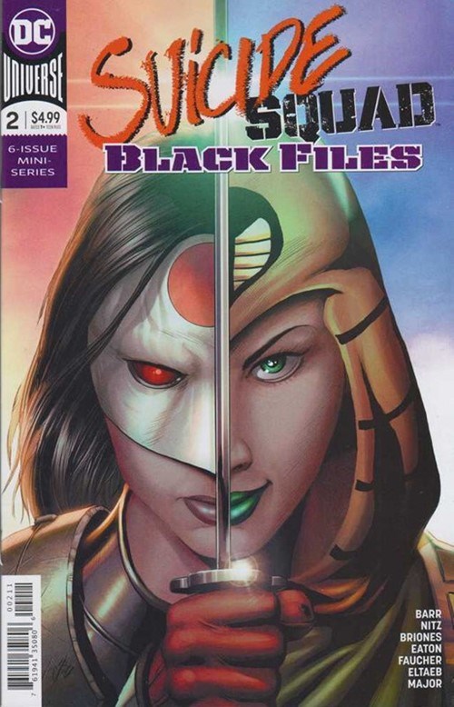 SUICIDE SQUAD BLACK FILES #2